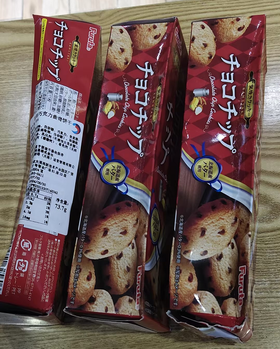 外包装破损出清 古田巧克力曲奇饼干 保质期24.6.30