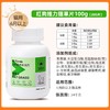 【双11抢先购赠品链接，单拍不发货】单笔实付满599赠品 （三选一） 商品缩略图3