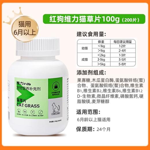 【双11抢先购赠品链接，单拍不发货】单笔实付满599赠品 （三选一） 商品图3