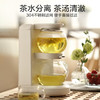 鸣盏养生壶泡茶机电水壶热水壶烧水壶电热水壶茶壶迷你玻璃花茶壶速热台式茶饮机MZ-1151 HF 商品缩略图4