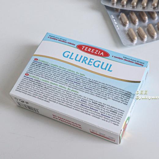 调节平衡稳定血糖！纯植物安心降糖！捷克特蕾西亚植物控糖提升自身糖代谢血糖胶囊控糖防老60粒 商品图11