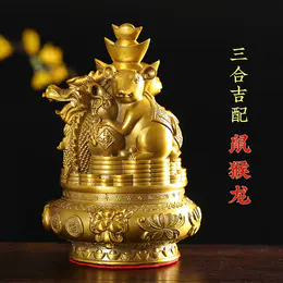 【家宅起运】灵机吉品 保岁三合生肖聚宝盆摆件黄铜2024年吉祥物属龙狗牛兔