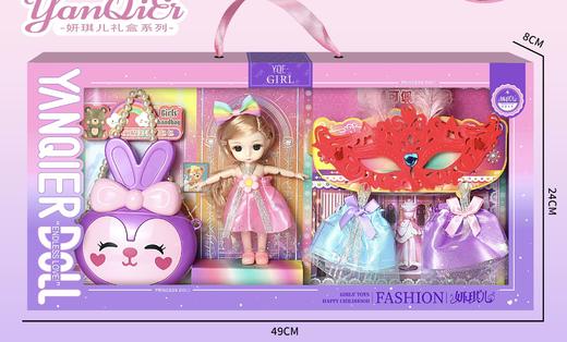 批发巴比洋娃娃礼盒套装仿真公主女孩儿童玩具机构招生礼物包邮 商品图13