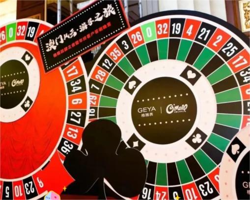 拉斯维加斯之夜 商品图0