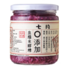 【七约米酒】有机米酒醪糟有机酒酿（450g*2罐）血糯米醪糟  月子米酒零添加自然发酵酒酿食用酒糟 商品缩略图0