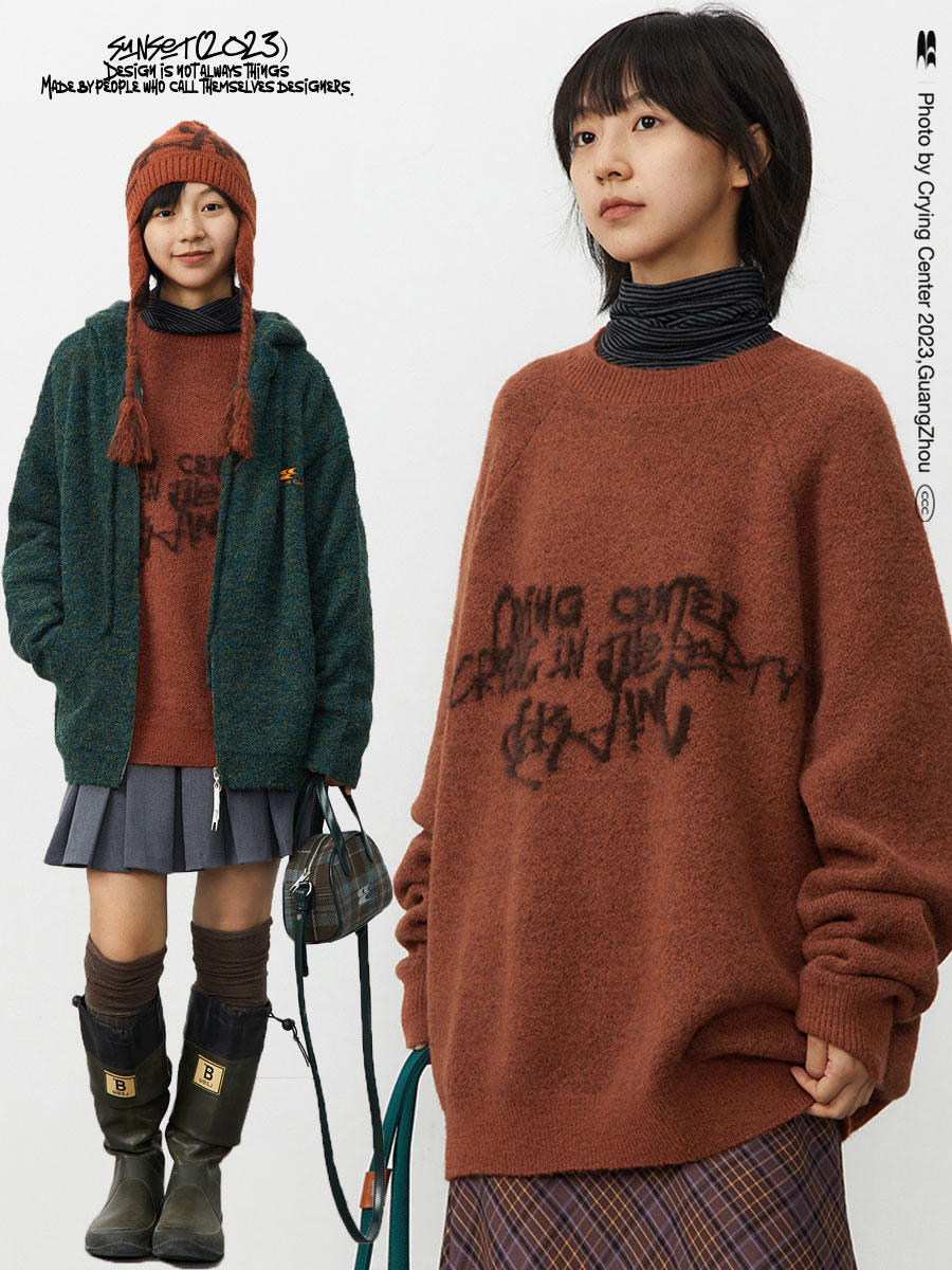 CryingCenter 脏橘色灰色手写字母撞色温暖针织毛衣 哭喊中心