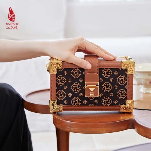 SAINTJOY/上久楷 宋锦斜背包 上久福钱 BWS23B0601 商品图0
