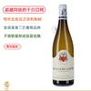 超值清新口粮！“双狗抱树”尚提帕西庸酒庄勃艮第阿里高特白葡萄酒 Geantet Pansiot Bourgogne Aligote Blanc 2021 商品缩略图0
