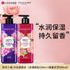 【品牌热卖】ON LG安宝笛沐浴露500ml 红色/紫色 商品缩略图6