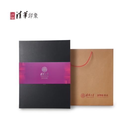 清华简《算表》相框摆件 商品图10