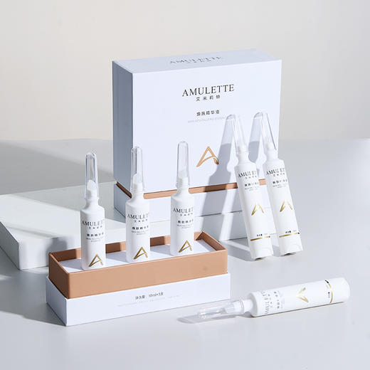 艾米莉特焕肤精华液10ml*1瓶  （一支体验） 商品图1