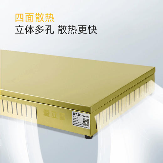 爱立普超薄智能恒温封膜机 850元/台 商品图7