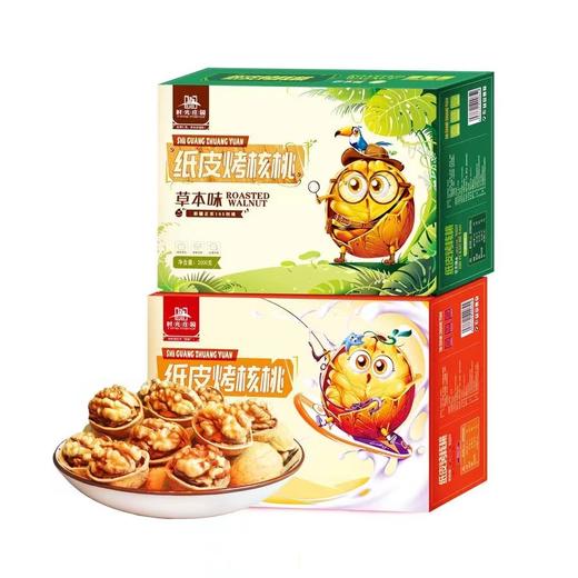 新疆185纸皮烤核桃 商品图1