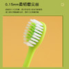「四支装！萌趣款」卡通胡萝卜3-12岁宝宝儿童牙刷软毛 单支独立装 可站立放 口腔护理 商品缩略图2