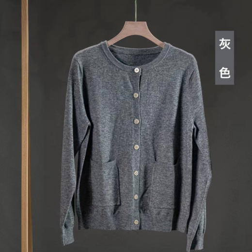 【169元/2件】大版、中版针织衫开衫[FM23851,FM23852] 商品图4