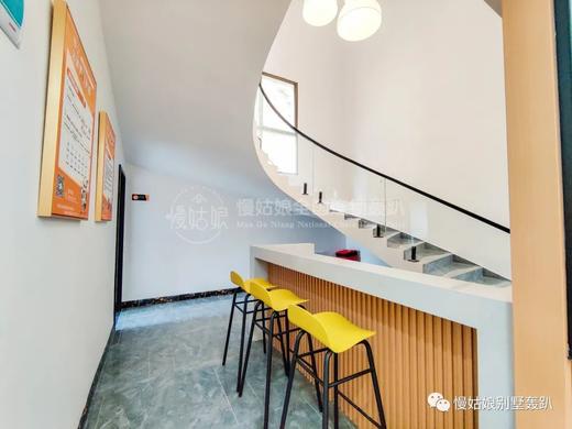 九江慢姑娘旗峰雾院别墅轰趴 商品图7