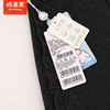 棉果果春季新品男童女童中国风加绒针织长裤M522200423652 商品缩略图5