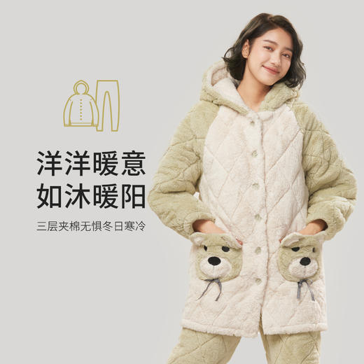 都市丽人生活家居女士睡衣毛绒夹棉加厚款长袖长裤类家居服套装LH30D1 商品图0