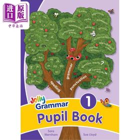 【中商原版】快乐语法 1 学生用书 手写体字母 英式英语版 Jolly Grammar 1 Pupil Book in Precursive Letters 英文原版进口