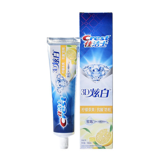 「五款可选」佳洁士3D炫白牙膏薄荷柠檬口气清新牙膏家庭装小苏打口腔护理 商品图2