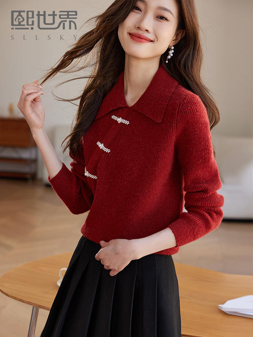【年终特卖】熙世界新中式珍珠盘扣红色毛衣女设计感POLO领打底针织衫2025秋冬 商品图0
