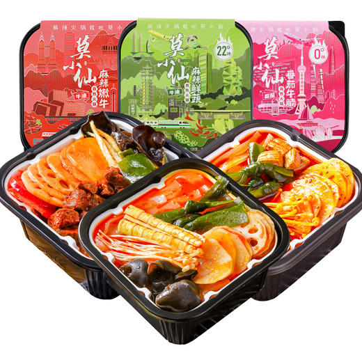 【易熟易入味！自助懒人火锅】浓汤悠然，爽脆嫩牛迷人。独享麻辣滋味，麻辣嫩牛自热小火锅自煮自助懒人火锅速食套餐荤菜—DD健康 商品图3