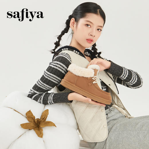 Safiya/索菲娅2023冬季舒适保暖羊羔毛边绑带短筒雪地靴 SF3411A093 商品图1