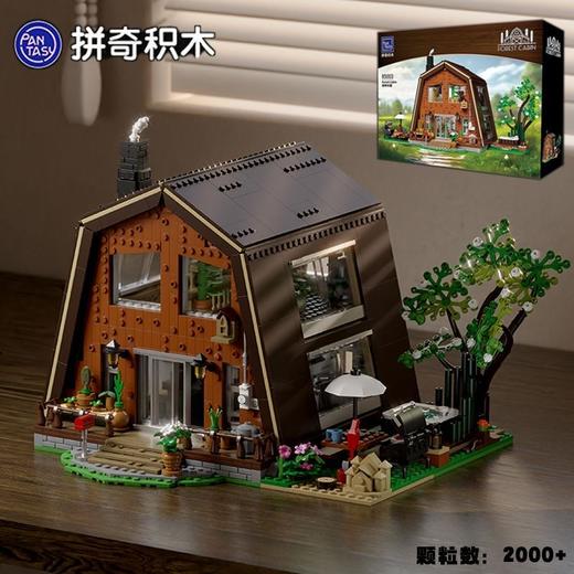 T 拼奇积木85003森林木屋 商品图1