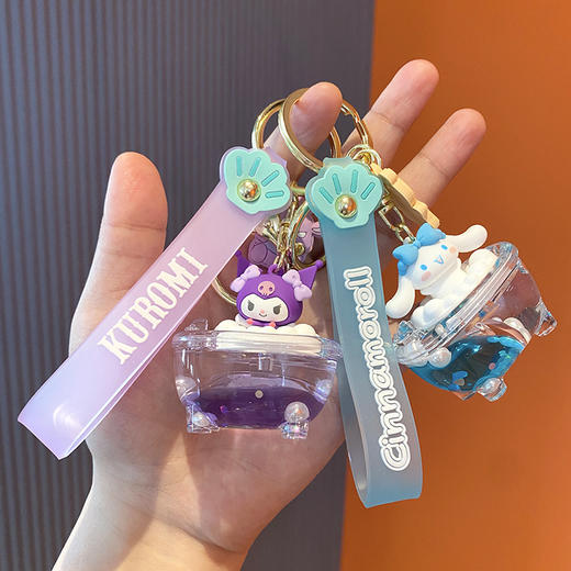 三丽鸥正版我爱洗澡入油钥匙扣美乐蒂款 商品图2