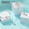 AwishS990足银首饰套装 | 《时尚芭莎》强势推荐款，如钻石般闪耀 商品缩略图0
