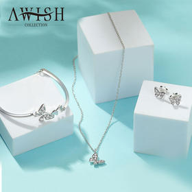 AwishS990足银首饰套装 | 《时尚芭莎》强势推荐款，如钻石般闪耀
