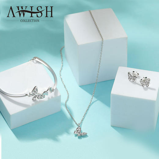 AwishS990足银首饰套装 | 《时尚芭莎》强势推荐款，如钻石般闪耀 商品图0