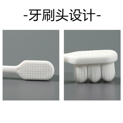 「9.9元包邮！黑白两色」单支独立装牙刷 软毛成人家庭装家用情侣万毛牙刷口腔护理 商品图2