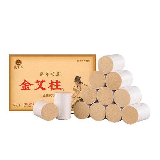 神农艾草陈年金艾柱54粒（原蕲艾柱54粒） 商品图4