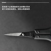 AUGER系列安全剪刀（HC-2303) 商品缩略图3