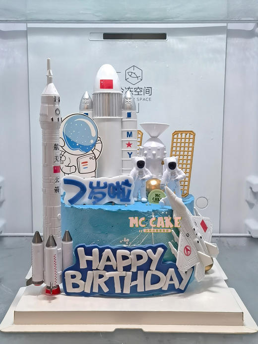 宇航员\航天主题玩具蛋糕 商品图0