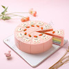 🐰彩虹兔 | 8英寸蜜桃淡奶冰淇淋慕斯蛋糕 商品缩略图0