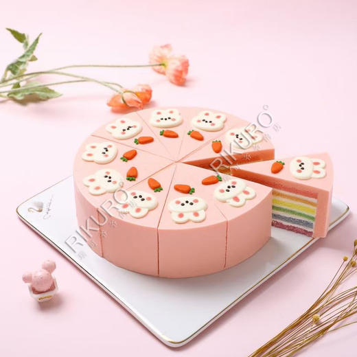 🐰彩虹兔 | 8英寸蜜桃淡奶冰淇淋慕斯蛋糕 商品图0