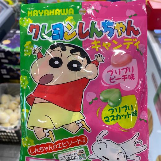 早川双拼水果味糖果 商品图0
