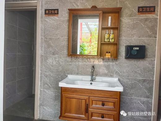 北京慢姑娘星河湾别墅轰趴 商品图12