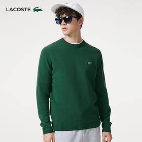 【海南专供价】LACOSTE法国鳄鱼男装新款保暖羊毛针织衫毛衣|AH1988
