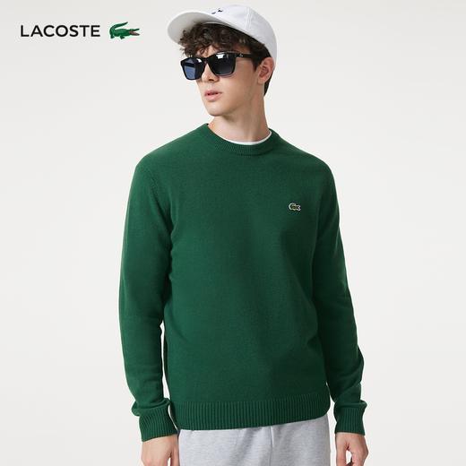 【海南专供价】LACOSTE法国鳄鱼男装新款保暖羊毛针织衫毛衣|AH1988 商品图0