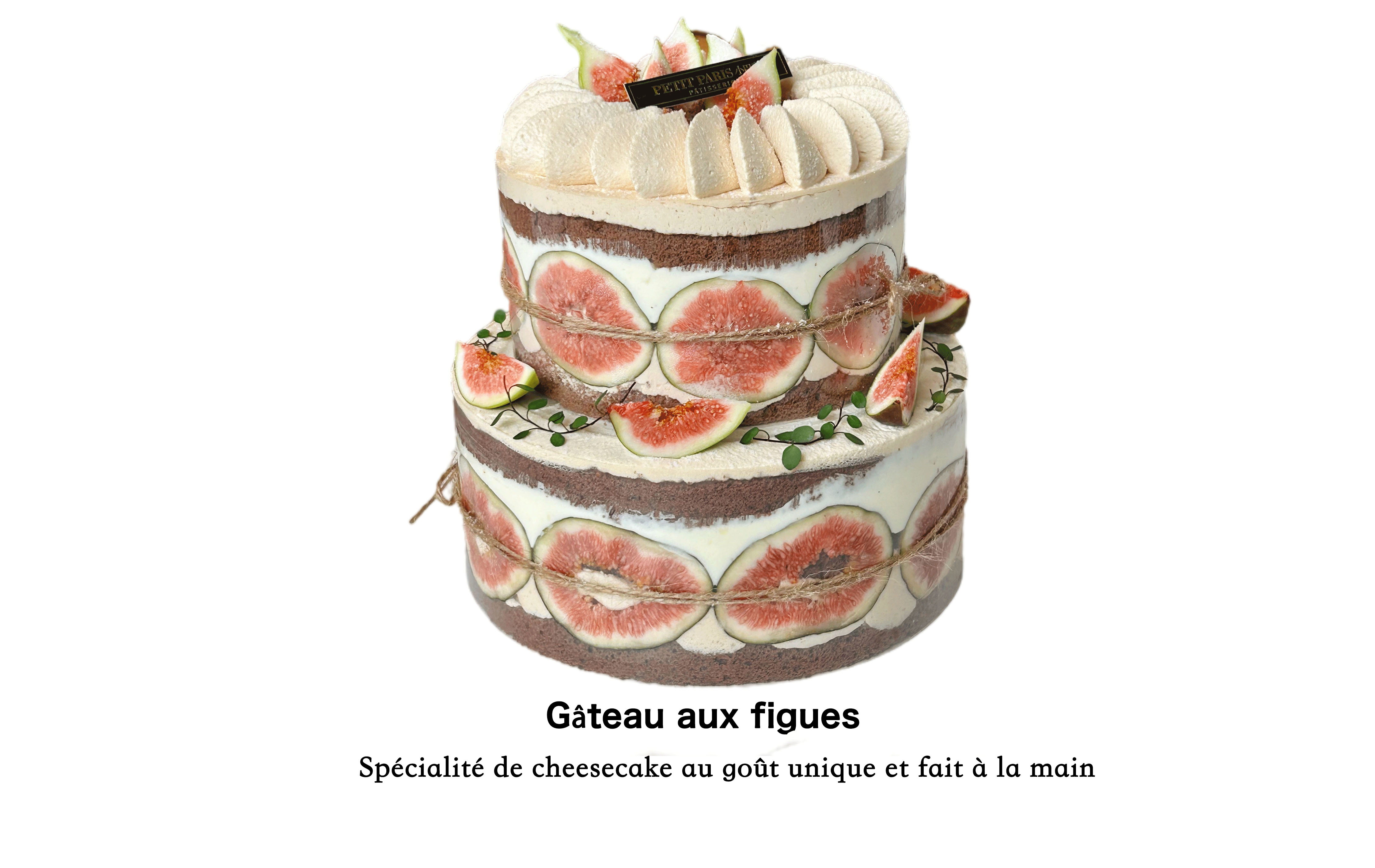 无花果焙茶多层