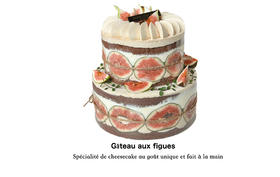 无花果焙茶多层