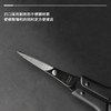 AUGER系列安全剪刀（HC-2303) 商品缩略图4