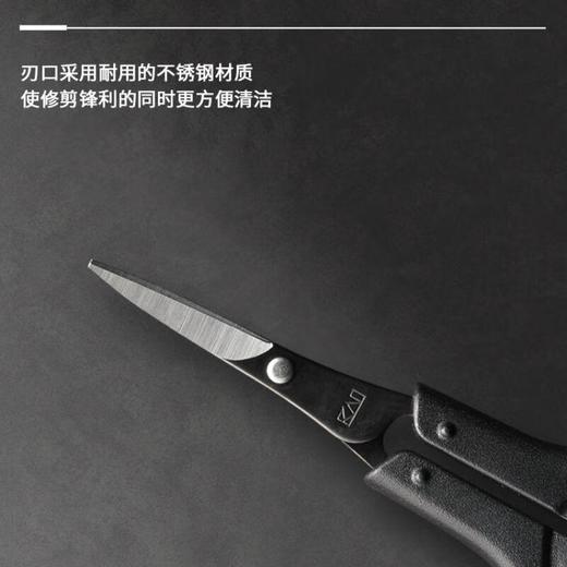 AUGER系列安全剪刀（HC-2303) 商品图4