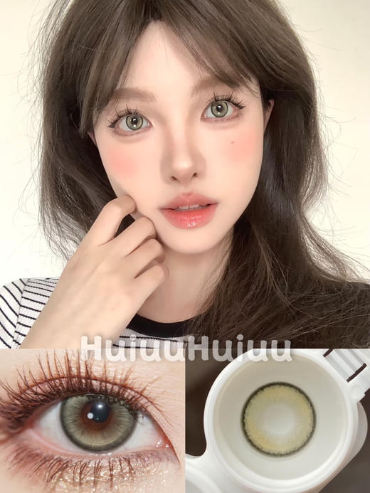 【中直径】Sugarplum- 咸蛋黄派 -14.2mm 【年抛 0-1000度 无525/575】 商品图0