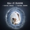 【JSQ-VJSAi（玻璃）】AI-LiNK新一代零冷水燃气热水器 商品缩略图4