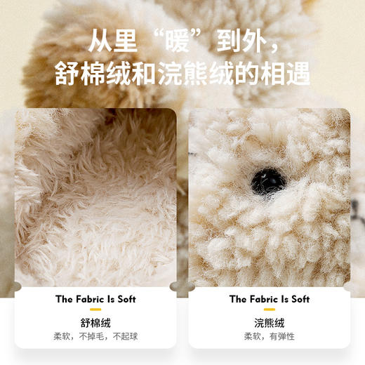 【可爱宝宝拖鞋！毛绒加厚】幸福玛丽儿童棉拖鞋毛绒加厚，家居鞋中小童毛拖鞋，温暖舒适 采用透气材质设计 其柔软舒适、防滑耐磨lm 商品图3