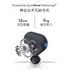 Theragun 专业肌肉放松深层按摩便携迷你mini筋膜枪2.0 商品缩略图2